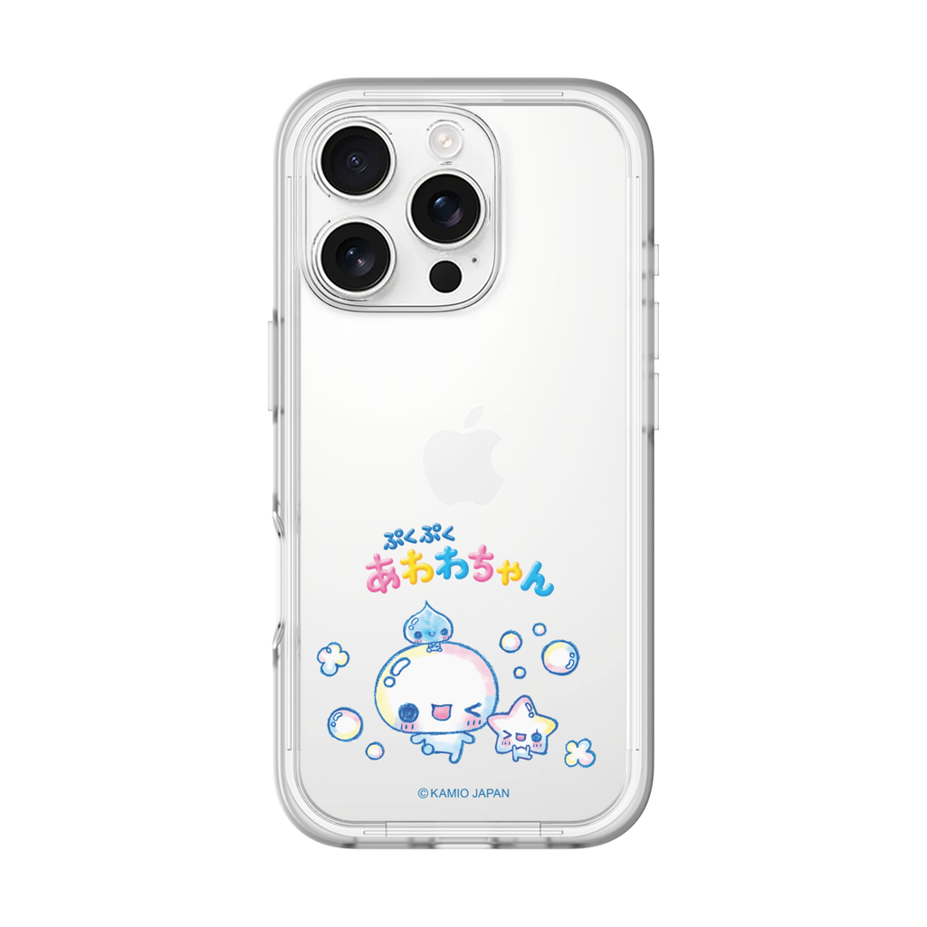 ぷくぷくあわわちゃん - 仲良し